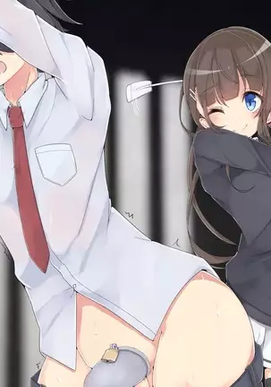 Keigo de Hanasu Imouto ni Kanzen Shihai Sareru Teisoutai Choukyou!!!