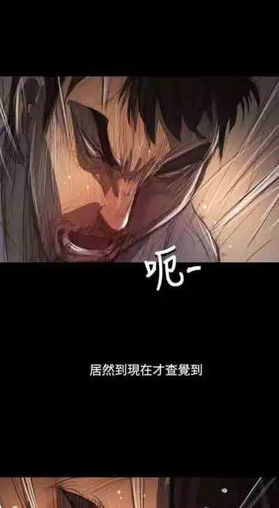 姐姐 1-66