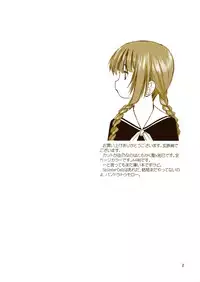 (C66) [VOLUTES (Kurogane Kenn)] Iro Bara (Maria-sama ga Miteru) [English]