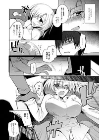 [Anthology] Nyotaika Dynamites 5