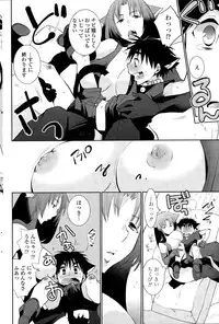 COMIC Penguin Club 2014-12