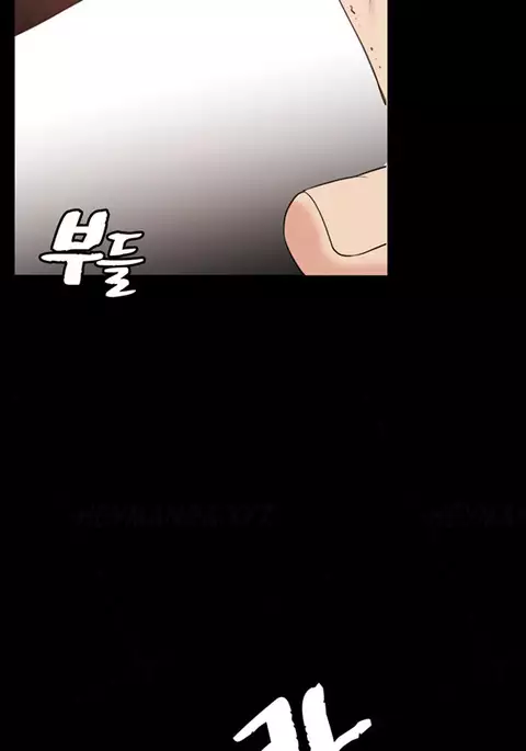 Best Friend Girlfriend Ch.1-23