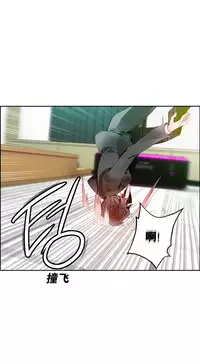 [Juder] Lilith`s Cord Ch.1-11 [Chinese]