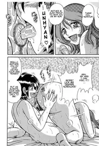 [Umino Sachi] Jukubo Yuugi ~Itoshii Hito~ [English] [amoskandy] [Decensored]