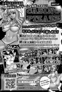 Action Pizazz 2015-01
