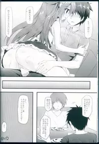 (C86) [Amezaiku (Shiramori Yuse)] love service (Love Live!)