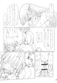 [Hanikamu Ryodan, TEAM GIPS (goro)] Evangelical Encount! (Mahou Sensei Negima)