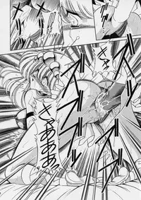 [Circle Taihei-Tengoku (Horikawa Gorou)] ROBIN (Ganbare Robocon)