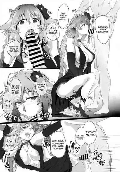 Chaotic Heart another √chaos