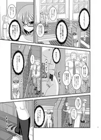 [valssu (Charu)] Roshutsu Shoujo Nikki Soushuuhen 3 Satsume [Digital]