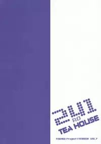 (Reitaisai 8) [Fujiiro Sabou (Fujii Jun)] Re:play (Touhou Project) [English] [FUKE]