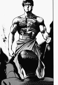 Crying Freeman Vol. 1