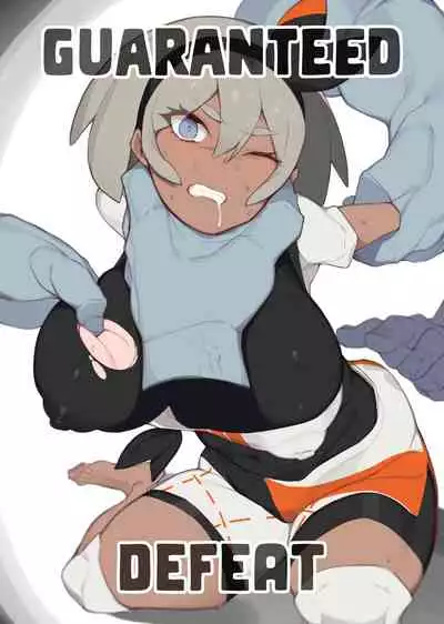 [Yanje] Guaranteed Defeat (Pokémon) [English] [UncontrolSwitchOverflow]