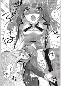 (Geinoujin ha Card ga Inochi ! 7) [ETC×ETC (Aiyoshi Hazuki)] Hyouka no Diva (Aikatsu!)