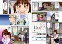 [Gimmix] Oni Ai ~Gimic LOw Show Higashiyama~