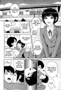 [Tohzai] Boku-tachi no Kinki Ch. 1-4 [English] {vapor}