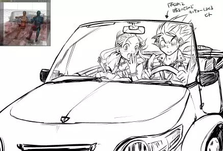 Flirting Practice parts 1-8