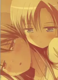 (COMITIA102) [Ishikawa Pro (Ishikawa Naoya)] Kuttsukiboshi -Kininaru Futari- (Kuttsukiboshi)