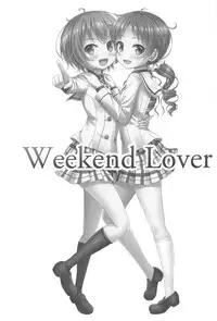 (C91) [Loli Ace (Aka Shio)] Weekend Lover (Gochuumon wa Usagi desu ka?)