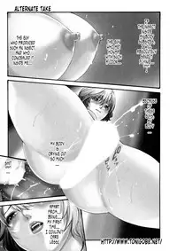 [Haruki] Kisei Juui Suzune | Parasite Doctor Suzune 5 [English] [Tonigobe]