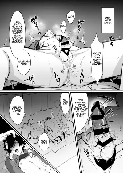 Gouhou○Daigakusei Naofumi-kun Oshikomi Rape