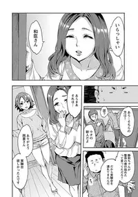 [Emua] Strike Zone 1 [Digital]