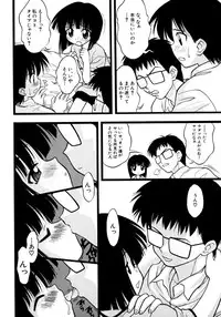 [yeahhhy tomii] Meconopsis