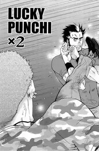 [Matsuzaki Tsukasa] Wagamama na Otoko - A Selfish Man