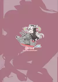 (C86) [Mukousharan (Chiyami)] COMIC Kazetsuama (Kantai Collection -KanColle-)