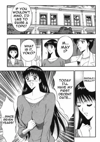 Pururun Seminar CH47 - Cute Little Yoko