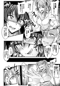 COMIC BAVEL 2018-09 [Digital]