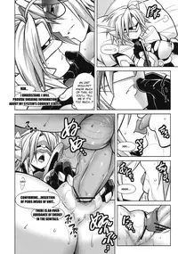 (C79) [Studio Tiamat (Tanabe)] Break Blue Ragna-Lock (BlazBlue) [English] [CGRascal]