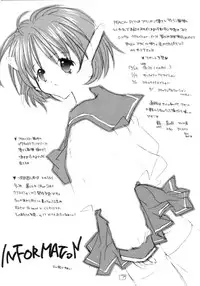 (CR24) [PEACH-PIT (PEACH-PIT)] Ninjin Musume (Pia Carrot e Youkoso!! 2)