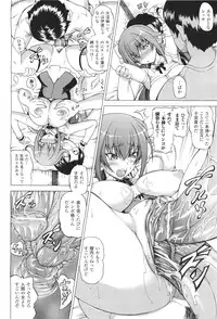 COMIC Unreal 2011-06 Vol. 31