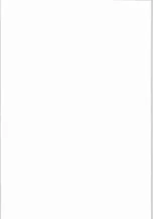 POWERED BY R-WORKS II Bishoujo Renai Game Tokushuu SPECIAL EDITION