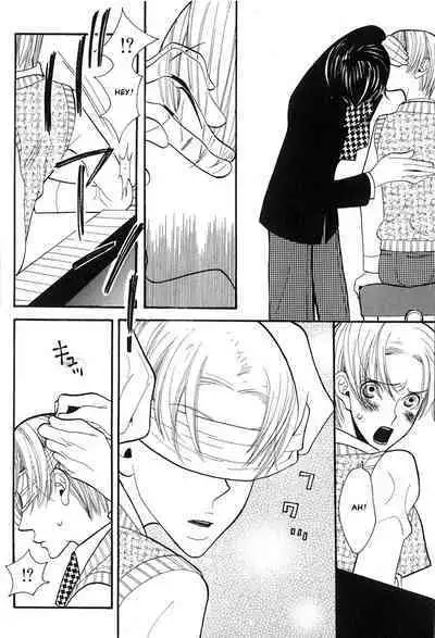 Aishichatta no | I loved you