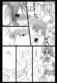 (C71) [Pekora (peko)] Shunkanteki Renai (Bleach)