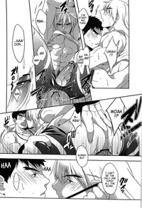 (C82) [Ajinomoto (Natsuhara Saike)] Ulcos Hajimemashita (Street Fighter) [English] [Neptise]