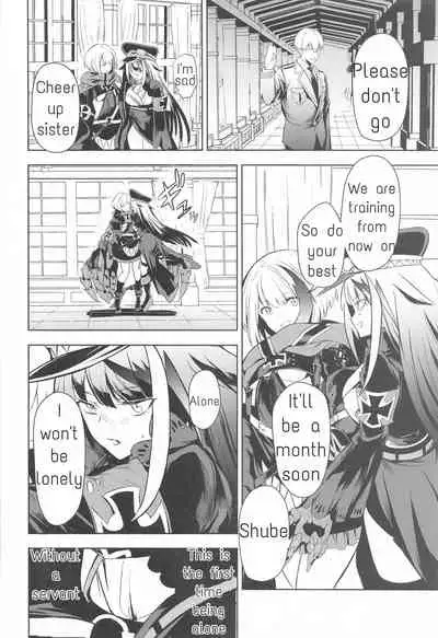 [Rawls sha (Takeakigaku)] Summer Alone (Azur Lane) [English]