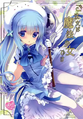 (COMIC1☆9) [Junginboshi (Takashina Asahi)] Gochuumon wa Mahou Shoujo desu (Gochuumon wa Usagi desu ka?)