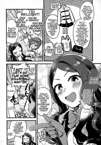 Soroi no Shitaku de Love Love Ondo