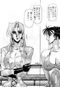 [Yuriai Kojinshi Kai (Yuri Ai)] DOLLS 2 (Various) [Digital]