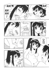 [Shinozaki Rei] Boku to Imouto / Me and Lil Sis [English]