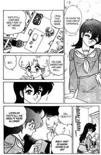 [Aro Hiroshi] Futaba-kun Change Vol.7 [English]