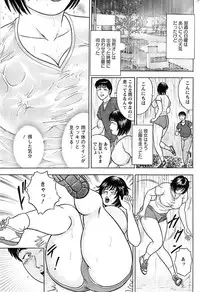 Action Pizazz SP 2008-07