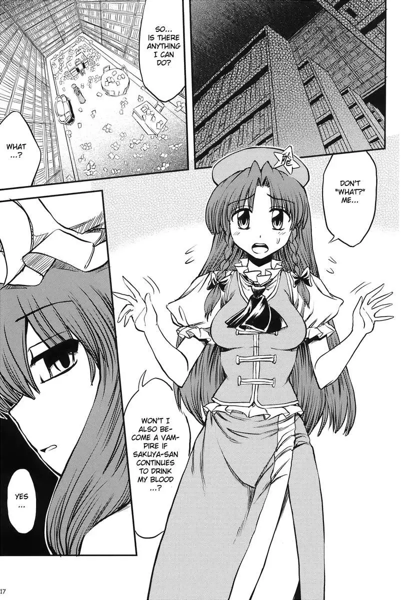 Maid and the Bloody Clock of Fate -Lunatic-