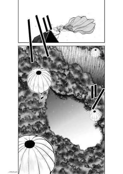 Chijou Hyakkai Ch31-35 Chinese Version「地上100阶」個人翻譯