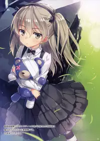 (C90) [WIREFRAME (Yuuki Hagure)] Anzio no Enkou War! (Girls und Panzer)