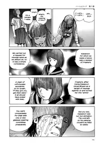 [Kago Shintarou] Harem End [English]