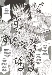 [Point Takashi] Onegai Motto Shibotte[English]